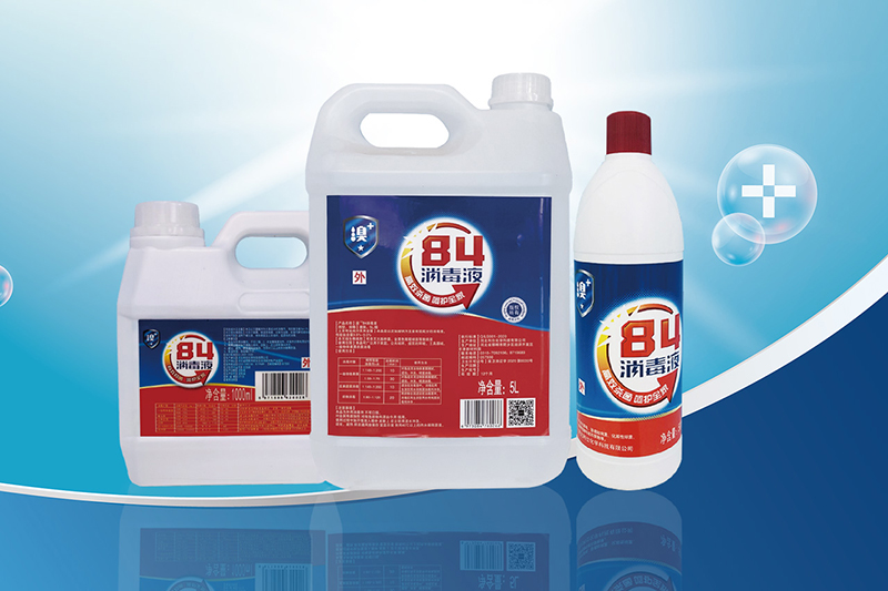 Miért válassza a bróm-tartalmú fertőtlenítőszert?